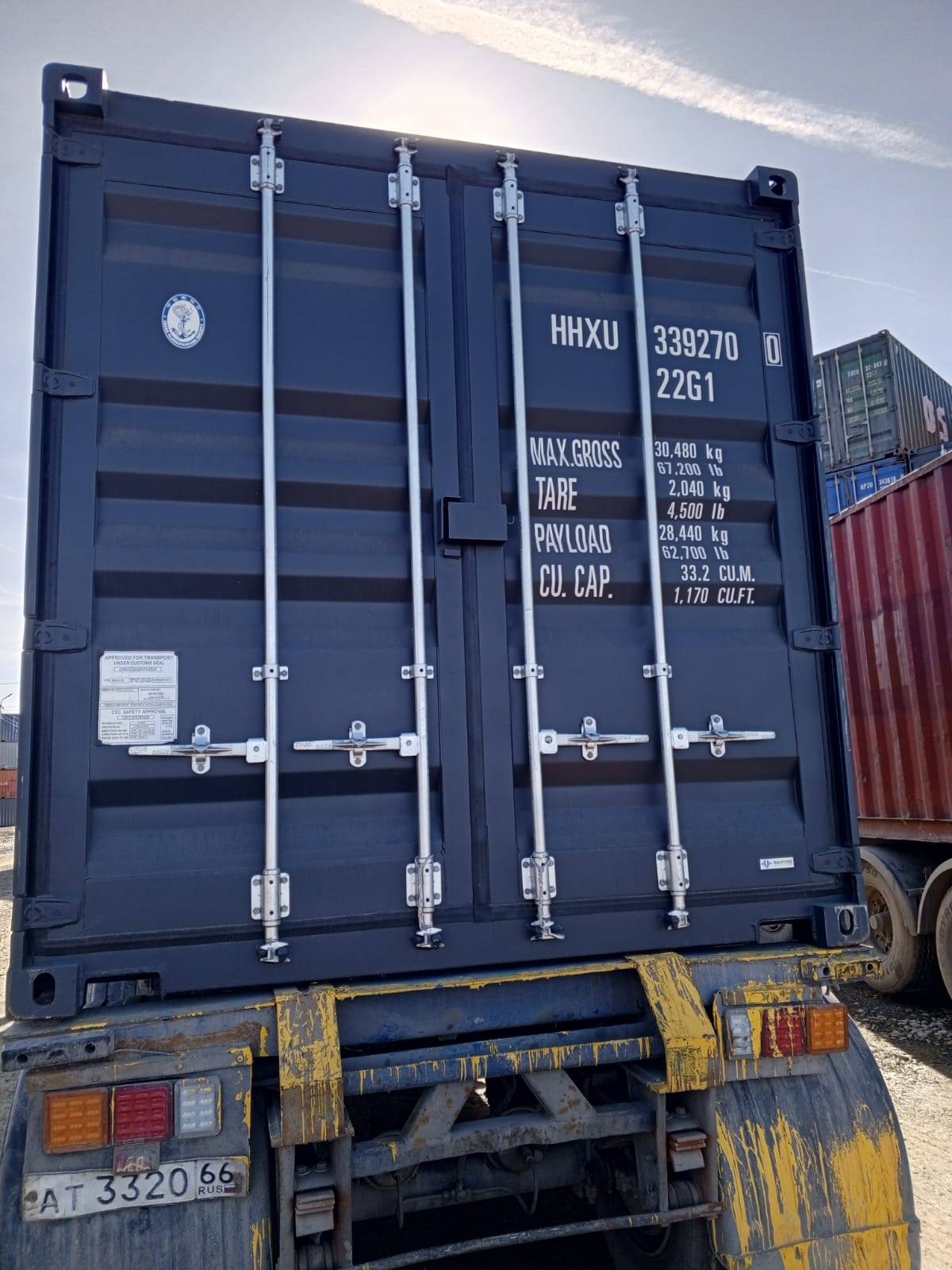 Морской контейнер HHXU3392700